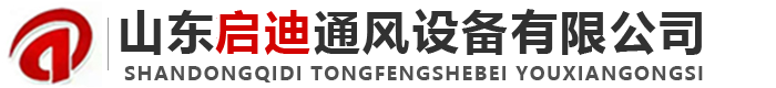 東營(yíng)科力化工有限公司-